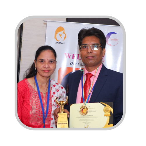 Mr. Shrikant Yadav 